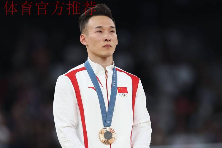 全运名将录：肖若腾