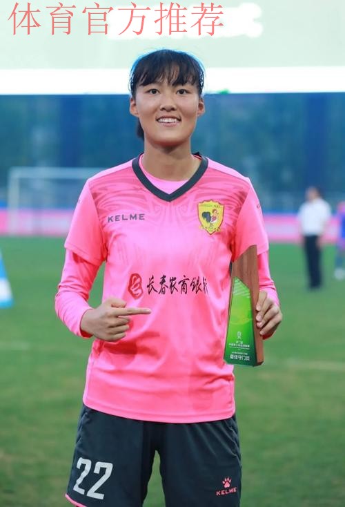 2018赛季女超联赛第十轮：长春女足战胜河北女足 刘靖担任队长拼劲十足