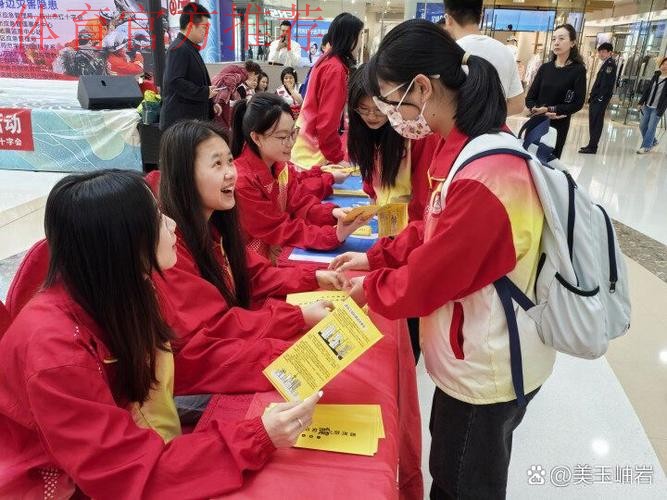 女子五人制国家队开展进校园公益活动