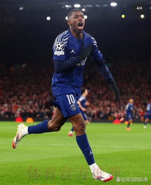 6-3！登贝莱建功，门将一战封神，点球复仇马赛，大巴黎赛季首冠